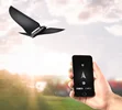 Bionic Bird پرنده ای هوشمند که با تلفن همراه کنترل می شود