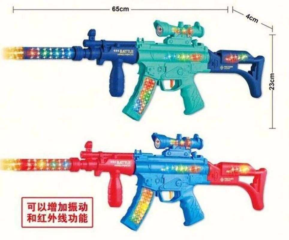 اسباب‌بازی اسلحه موزیکال سایز بزرگ دو رنگ میکس 2050/1 - فقط کارتنی